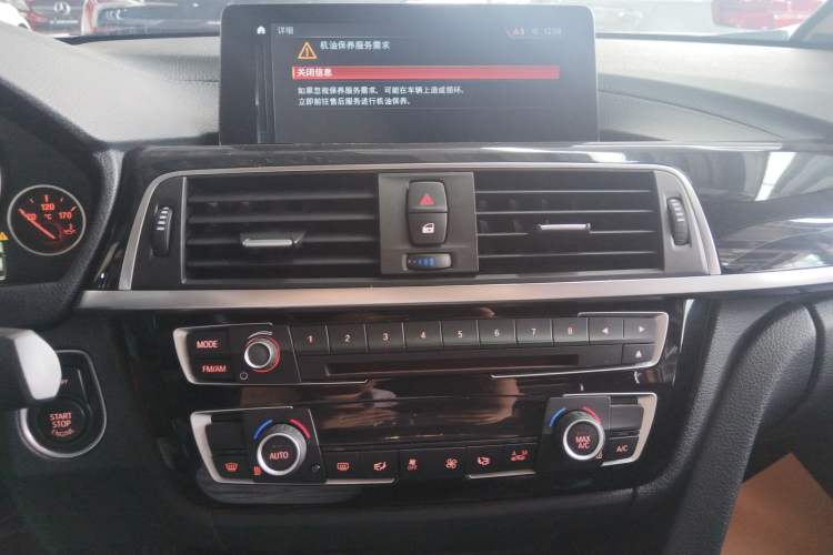 Used BMW 3 Series 2019 320Li Fashion Model Audio And AC Panel