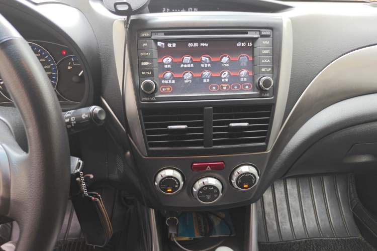 Used Subaru Forester 2010 2.5XS Automatic Luxury Edition