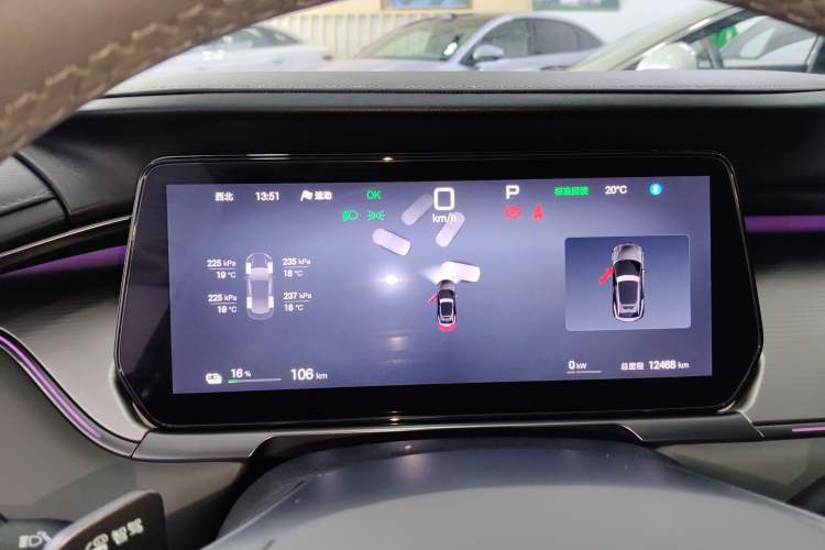 Used BYD Song L EV 2025 Intelligent Driving Version 662 km LiDAR Excellence Edition