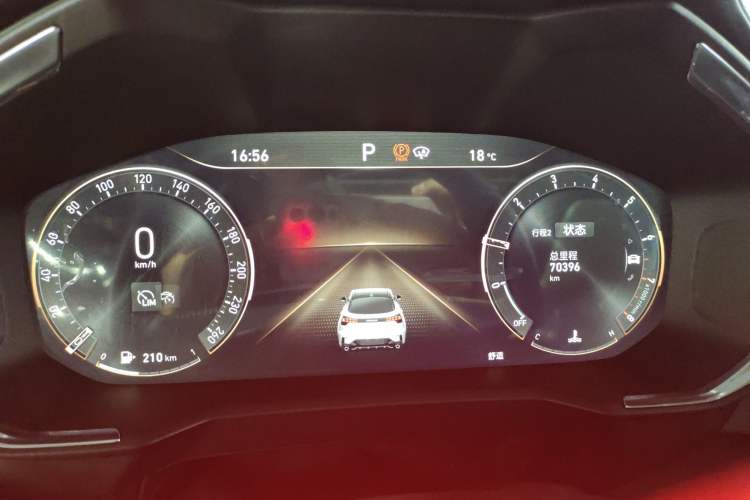 Used Lynk & Co 05 2020 2.0TD Two-Wheel Drive Zhaoyang Plus