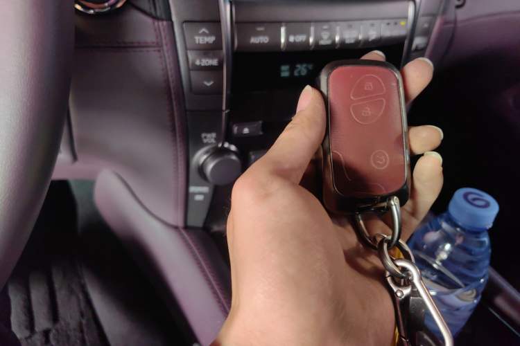 Used Lexus LS  Vehicle Key