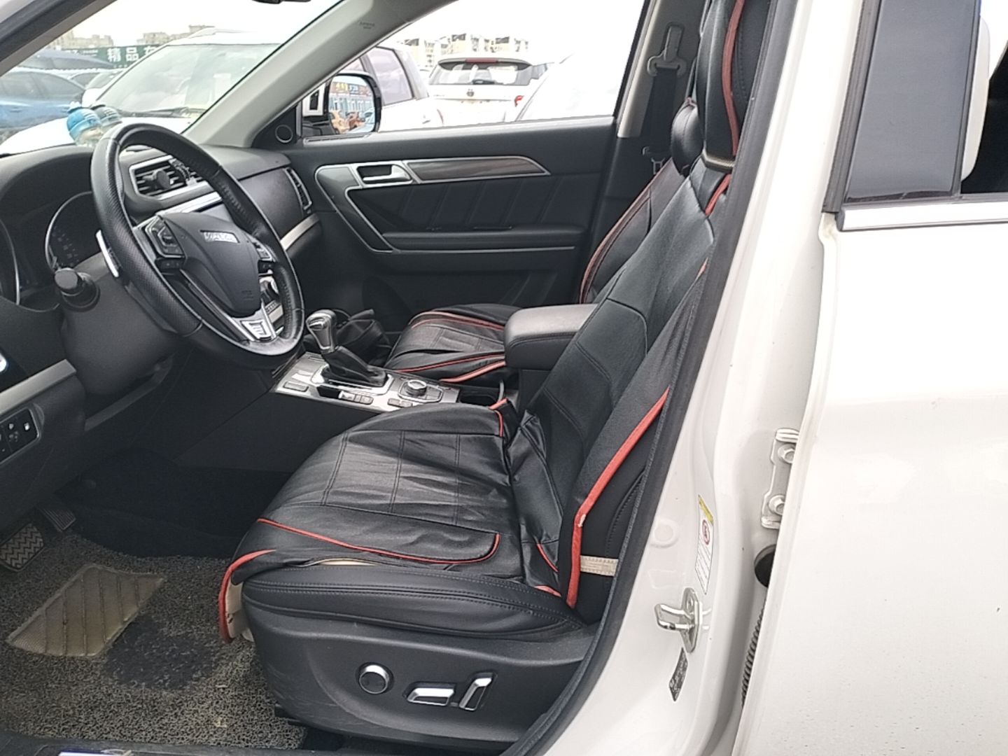 Avant de la voiture