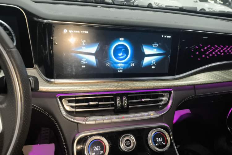 Used Hongqi H9 2020 3.0T Smart Connect Flagship Edition Audio And AC Panel