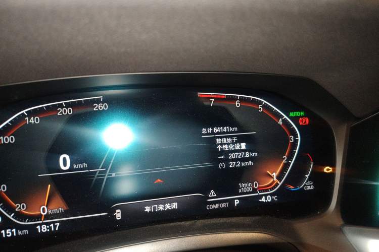 Used BMW 3 Series 2022 Restyled 325Li M Sport Night Edition Package