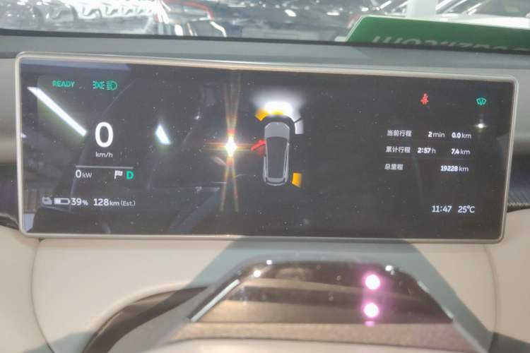 Used Nio ET5T 2024 75kWh Touring Instrument Cluster