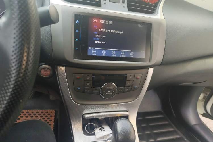 Used Nissan Sylphy 2014 1.6XV CVT Deluxe Edition