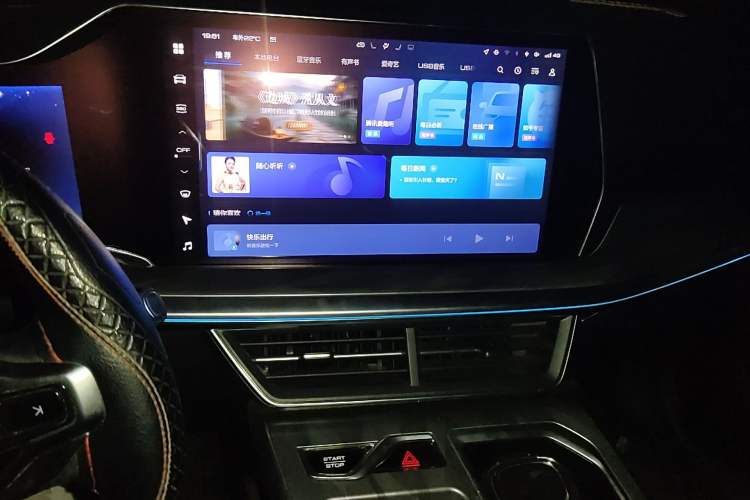 Used Haval XY 2022 1.5T Smart Edition
