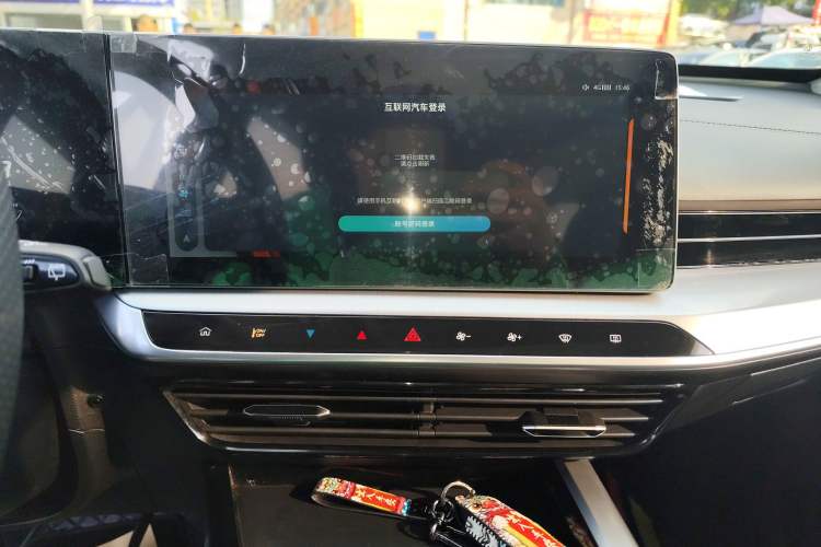 Used MG ONE 2022 β-Comfortable Living Series 1.5T Fully Satisfying Version 1078
