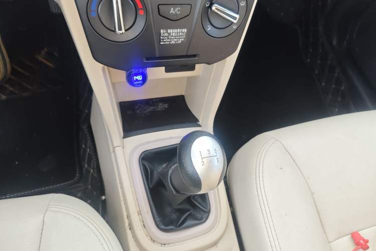 Used Chery Fengyun 2 2016 1.5L Manual Value Edition
