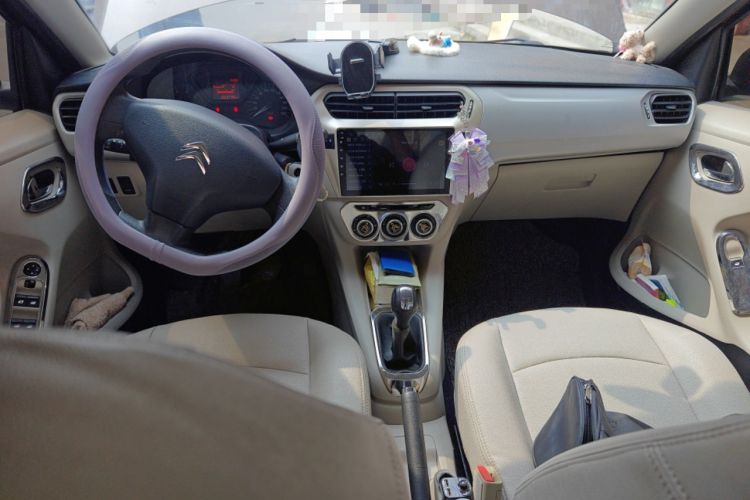 Used Citroen Elysee 2014 1.6L Manual Fashion Edition
