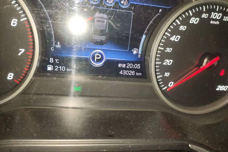 Used Hongqi H5 2022 Classic Model Facelift 1.5T DCT Qiyun Edition
