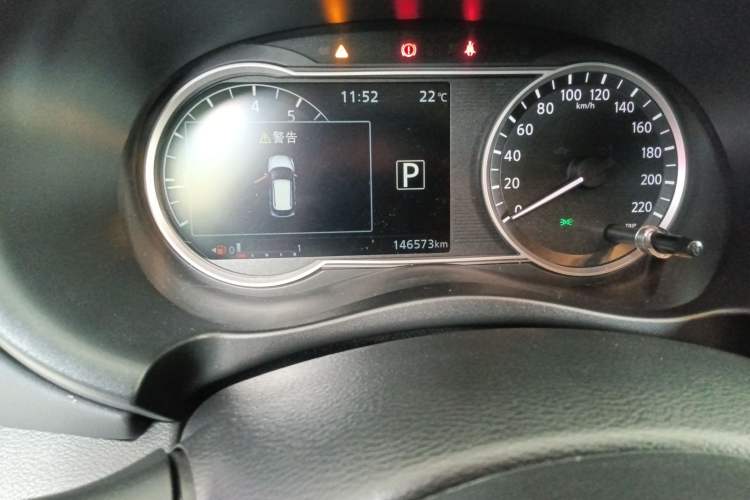 Used Nissan Kicks 2019 1.5L CVT Smart Connect Luxury Edition
