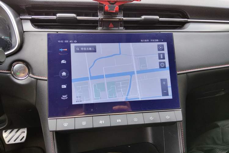 Used MG 6 New Energy 2020 1.5T Hybrid Leading Luxury Edition
