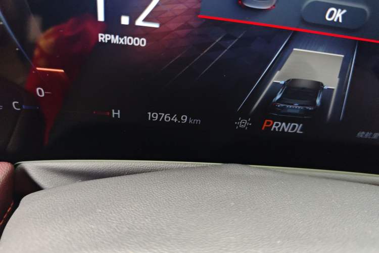 Used Ford Mondeo 2022 Facelifted EcoBoost 245 Ultimate Edition
