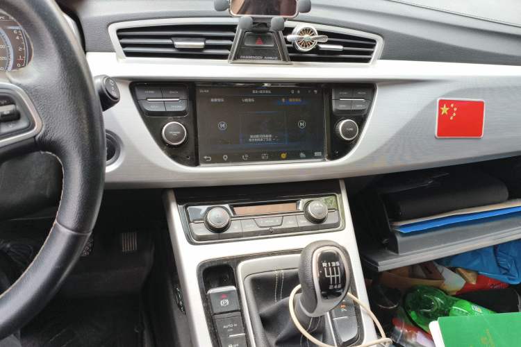 Used Geely Auto Emgrand X7 Sport 2016 2.0L Manual Smart Connect Version Audio And AC Panel