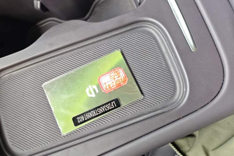 Used Leapmotor C10 2024 530 Smart Edition