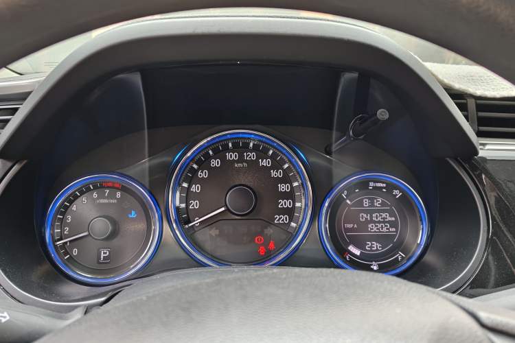Used Honda City 2017 1.5L CVT Elite Edition Instrument Cluster