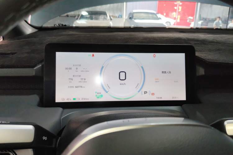 Used AION Y 2025 Plus 510 Smart Edition Instrument Cluster