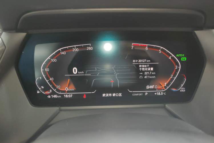 Used BMW 2 Series 2021 225i 4-Door Coupe M Sport Package Instrument Cluster