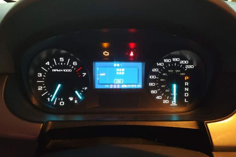 Used Ford Edge 2012 2.0T Elite Sunroof Edition
