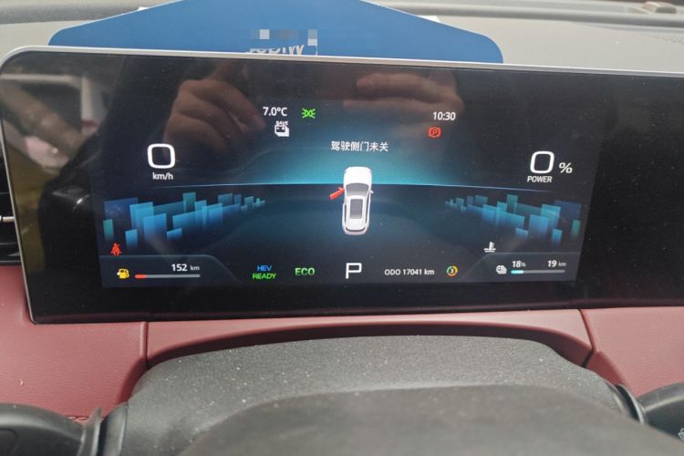 Used JETOUR X70 C-DM 2024 Far Voyage Edition 7 Seats
