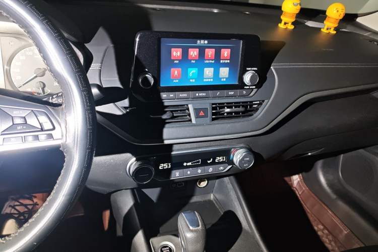 Used Nissan Teana 2019 2.0L XL Comfort Edition