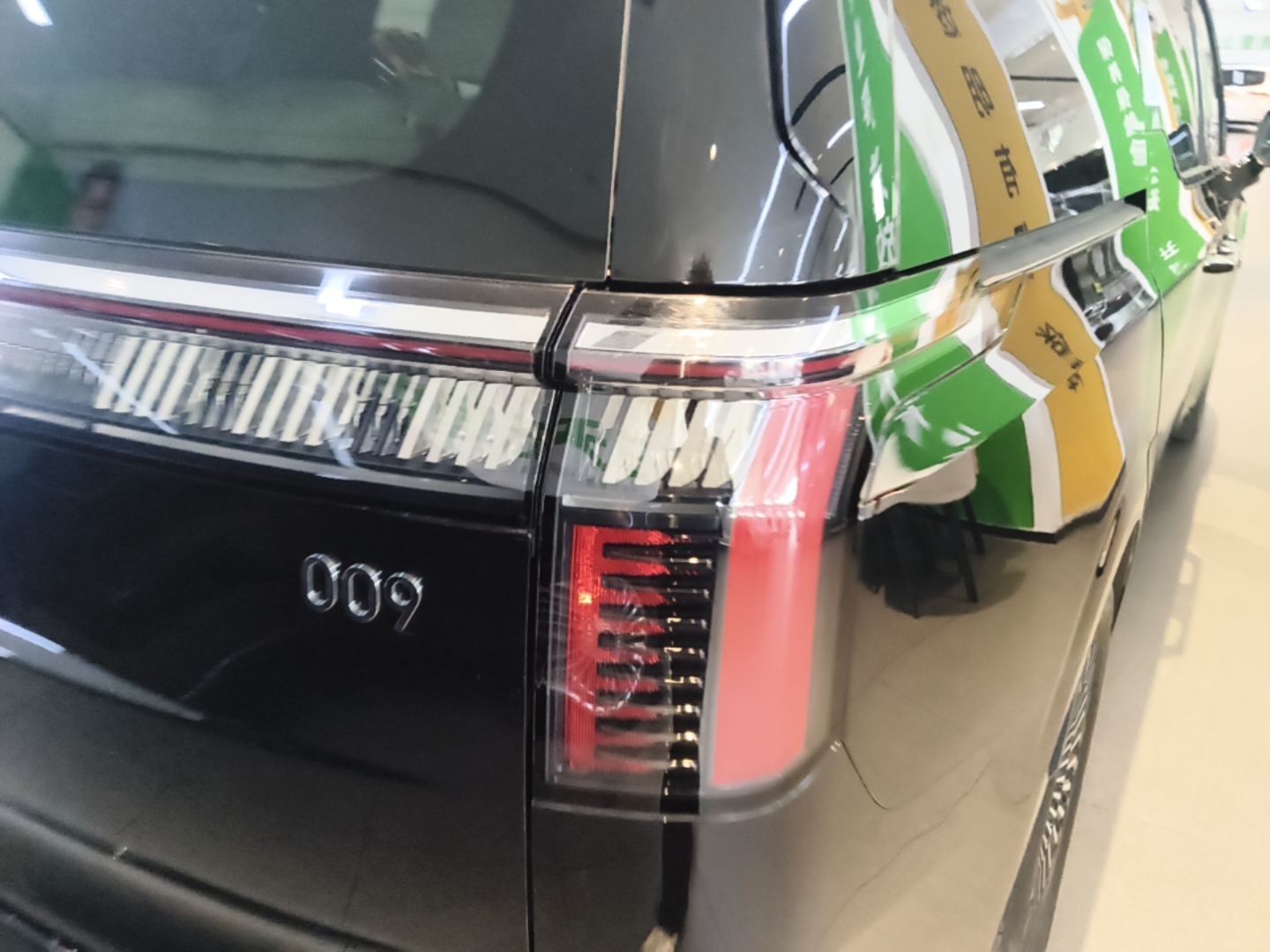Zeekr 009 2024 7-Seater Aisle Version 108 kWh — снимка 9