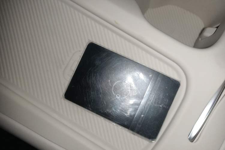 Used Leapmotor C16 2024 Range-Extended 200 Luxury Edition Vehicle Key