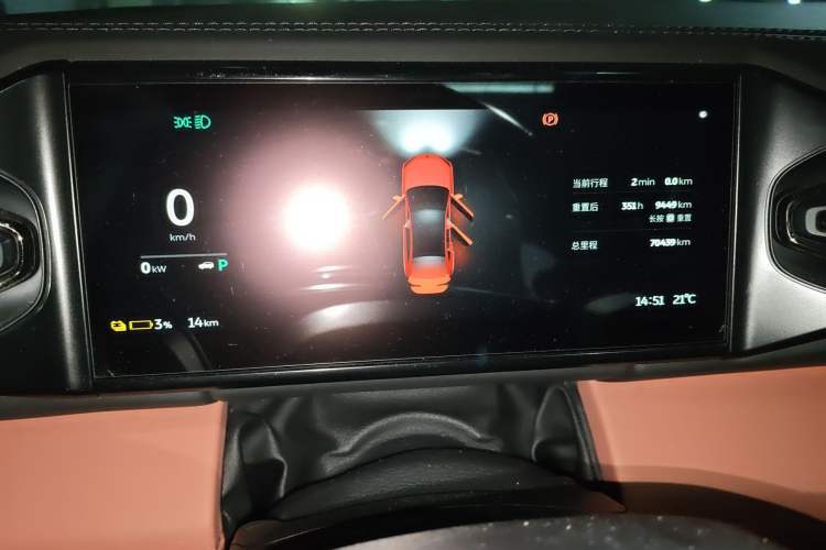 Used Nio EC6 2020 615 km Signature Edition