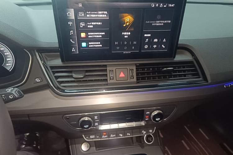 Used Audi Q5L Sportback 2021 40 TFSI Fashion Model
