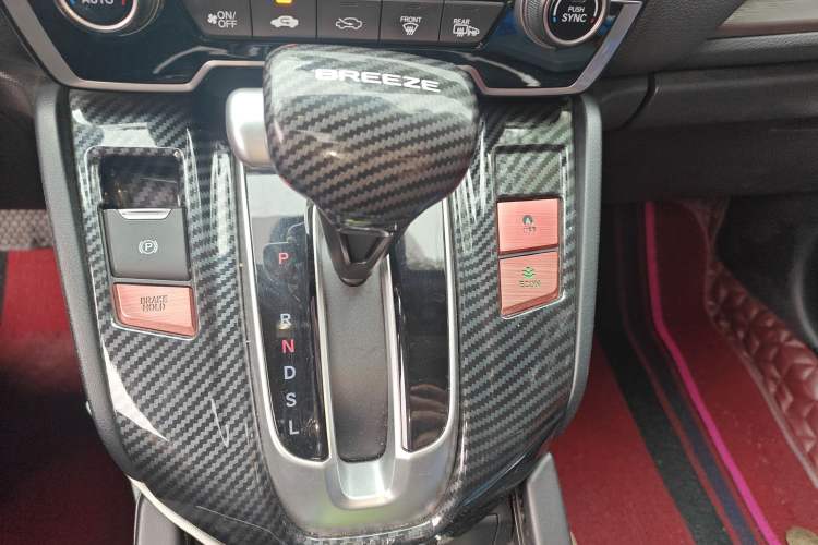 Used Honda Breeze 2020 240TURBO CVT 2WD Luxury Edition