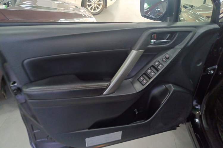 Used Subaru Forester 2013 2.5i Automatic Elite Edition