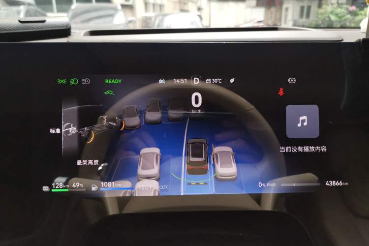 Used Hima AITO M9 2024 Range-Extended Ultra Version 52 kWh 6-Seater Model Instrument Cluster