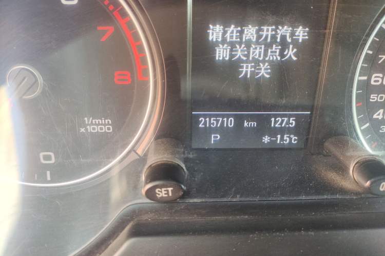 Used Audi Q5 2013 40 TFSI Comfort Edition
