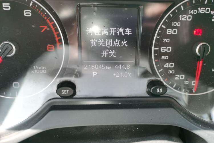 Used Audi Q5 2016 40 TFSI Technology Edition
