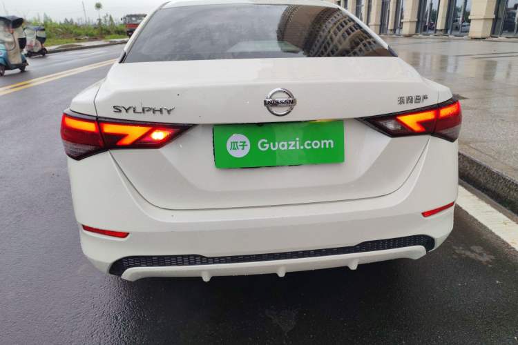 Used Nissan Sylphy 2021 1.6L XL CVT Enjoyment Edition
