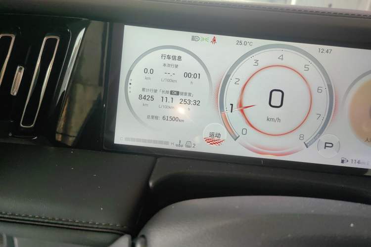 Used GAC Trumpchi M8 2023 Zongshi Series 400T Ultimate Edition
