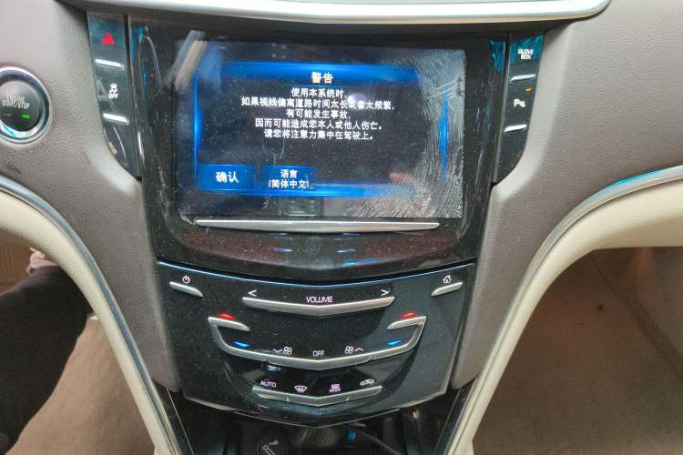 Used Cadillac XTS 2015 28T Comfort Model Audio And AC Panel