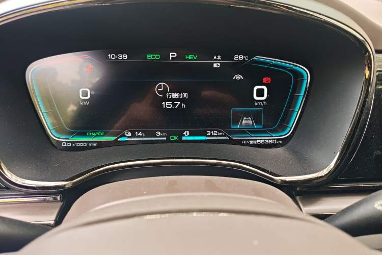 Used BYD Han 2020 DM Four-Wheel Drive Performance Edition Prestige Model Instrument Cluster