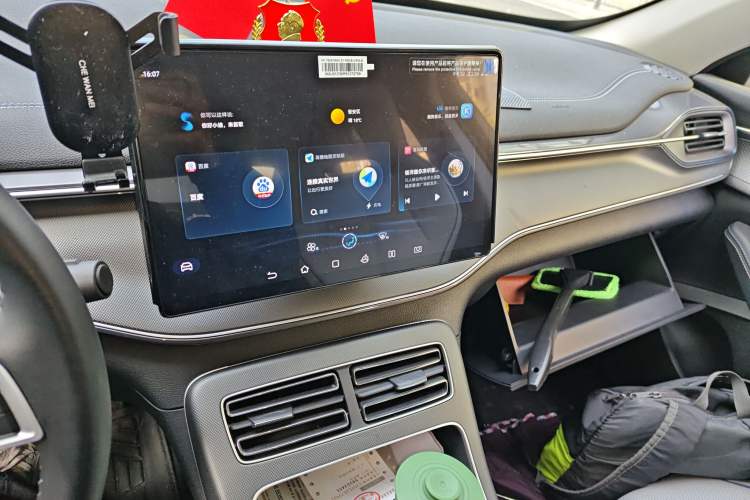 Used BYD Destroyer 05 2024 Honor Edition DM-i 120KM Luxury Model