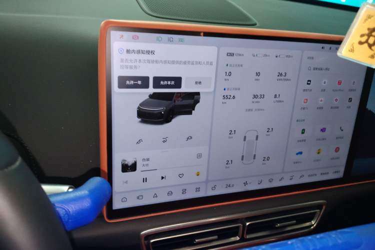 Used Li Auto L6 2024 Pro Model