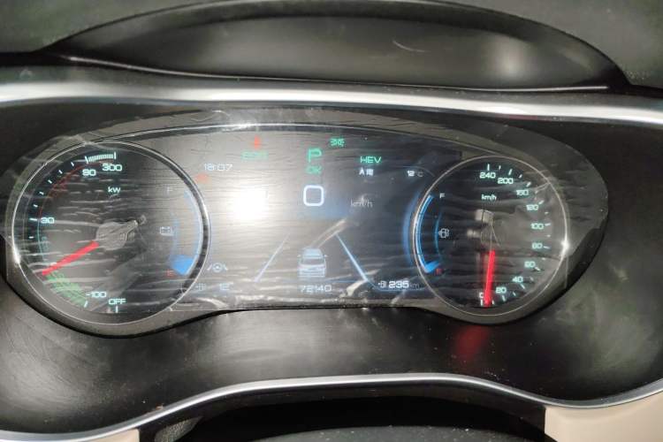 Used BYD Song MAX New Energy 2022 DM-i 105KM Executive Edition Instrument Cluster