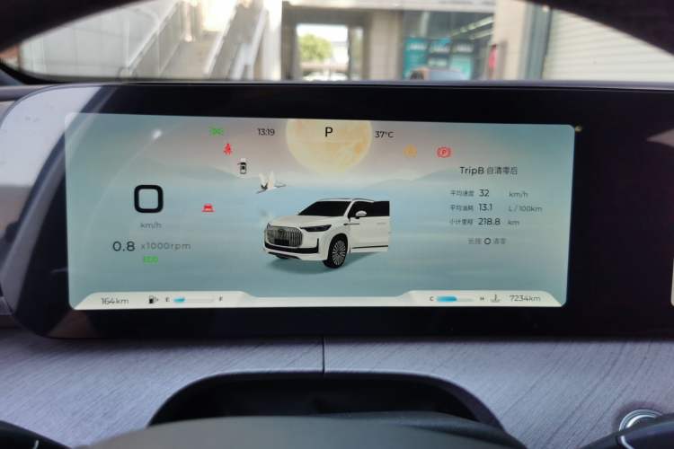 Used Chery Tiggo 9 2025 2.0T Automatic Two-Wheel Drive Luxury Edition 5 Seats