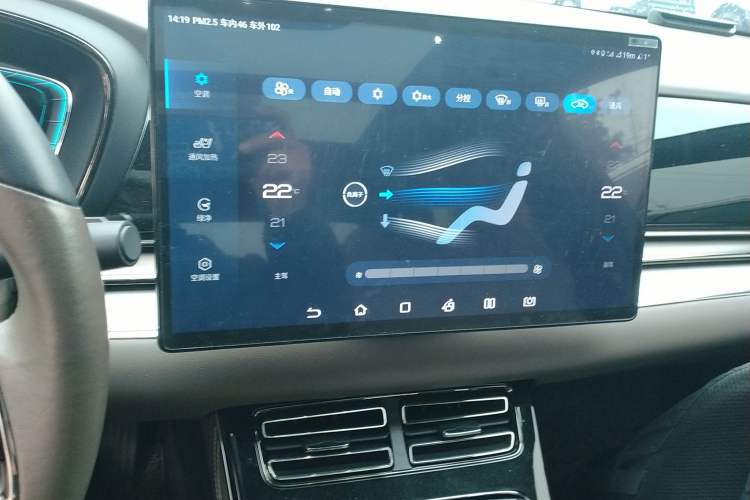 Used BYD Han 2020 EV Long-Range Luxury Model