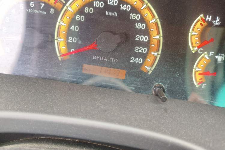 Used BYD F3 2014 1.5L Manual Luxury Model