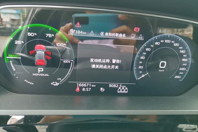 Used Audi e-tron 2019 55 quattro Technology Edition Instrument Cluster