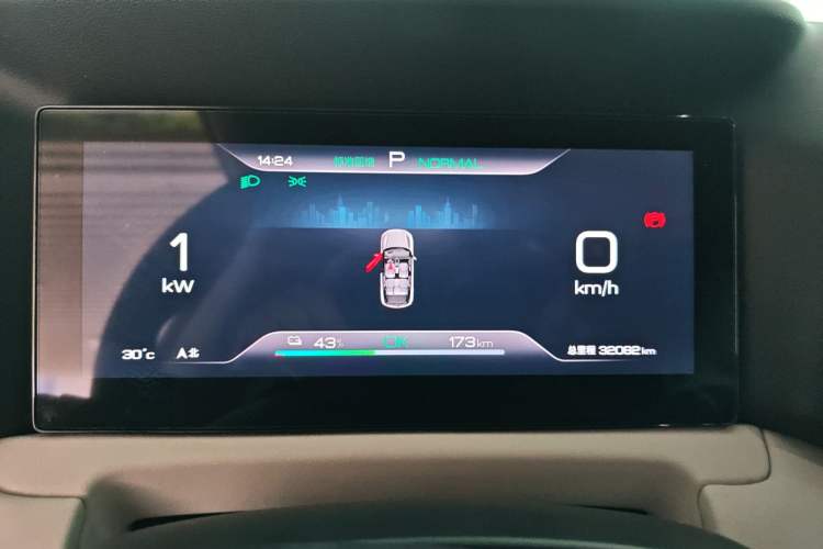 Used BYD Yuan UP 2024 401 km Active Version
