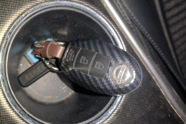 Used Nissan Teana 2013 2.5L XL Leading Edition Vehicle Key