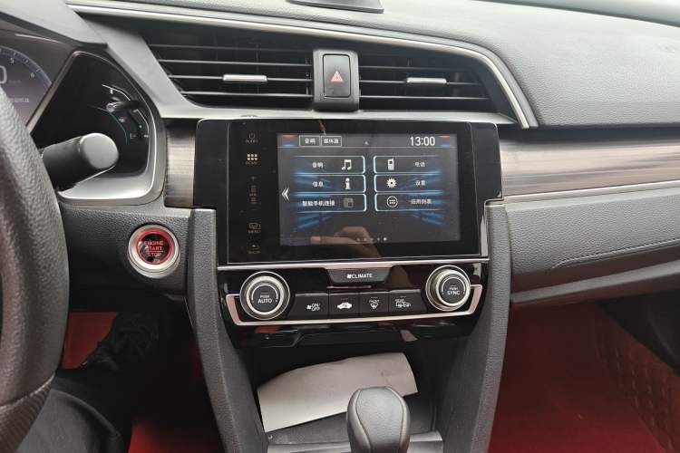 Used Honda Civic 2019 220TURBO CVT Dynamic Edition China VI