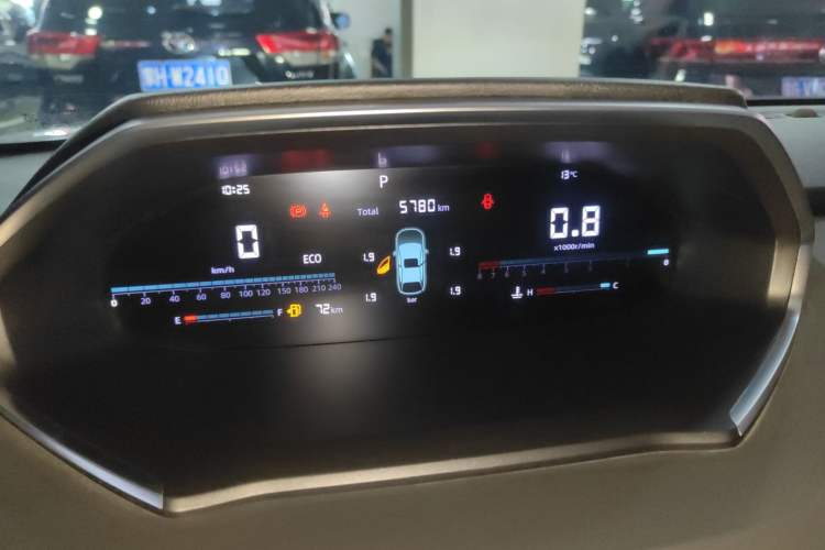 Used Changan CS55PLUS 2024 3rd Generation 1.5T DCT Excellence Model